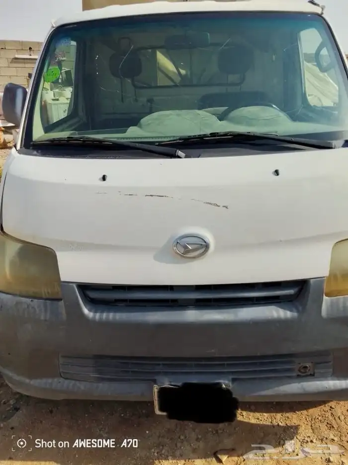 دباب حوض للايجار وللبيع بدفعات 9
