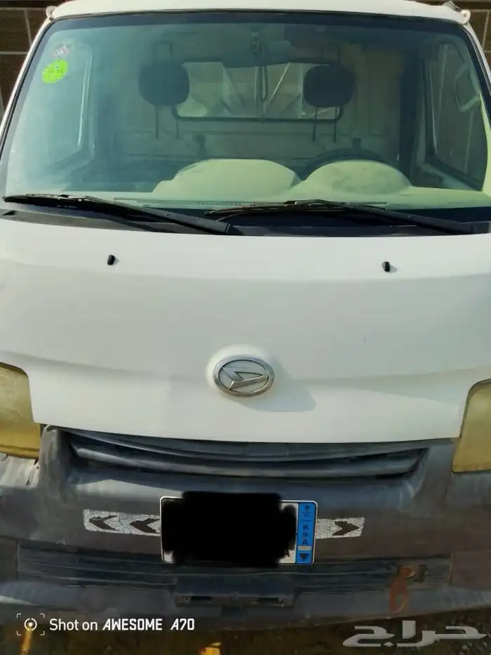 دباب حوض للايجار وللبيع بدفعات 0