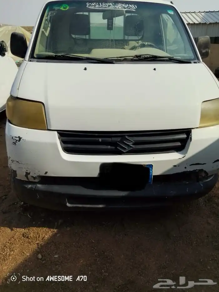 دباب حوض للايجار وللبيع بدفعات 6