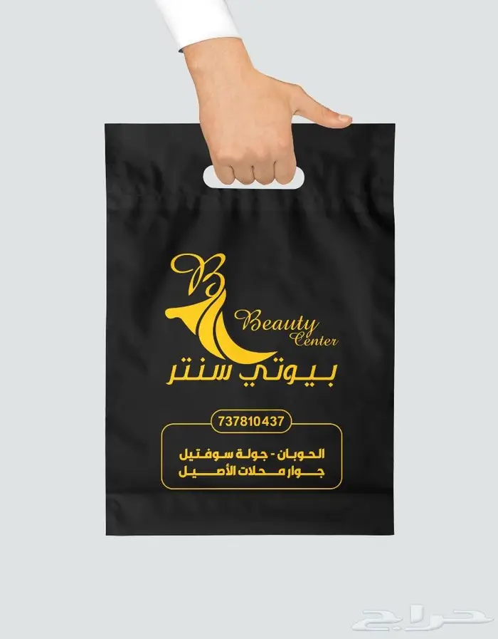 خدمة التصميم أون لاين 13