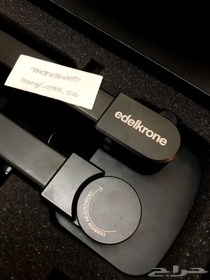 كرين تصوير اديلكرون جب ون edelkrone JibOne 0