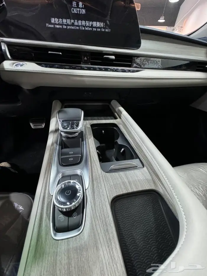 شيري اريزو 8 كومفورت اقل سعر 5