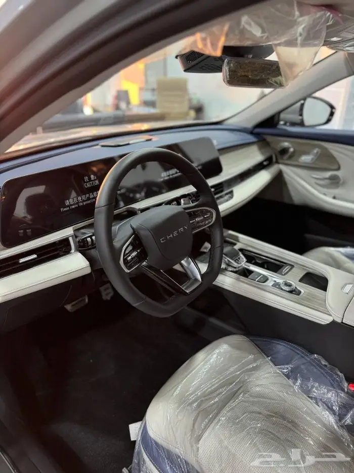 شيري اريزو 8 كومفورت اقل سعر 7