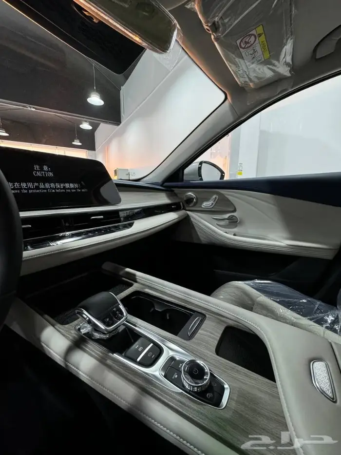 شيري اريزو 8 كومفورت اقل سعر 9