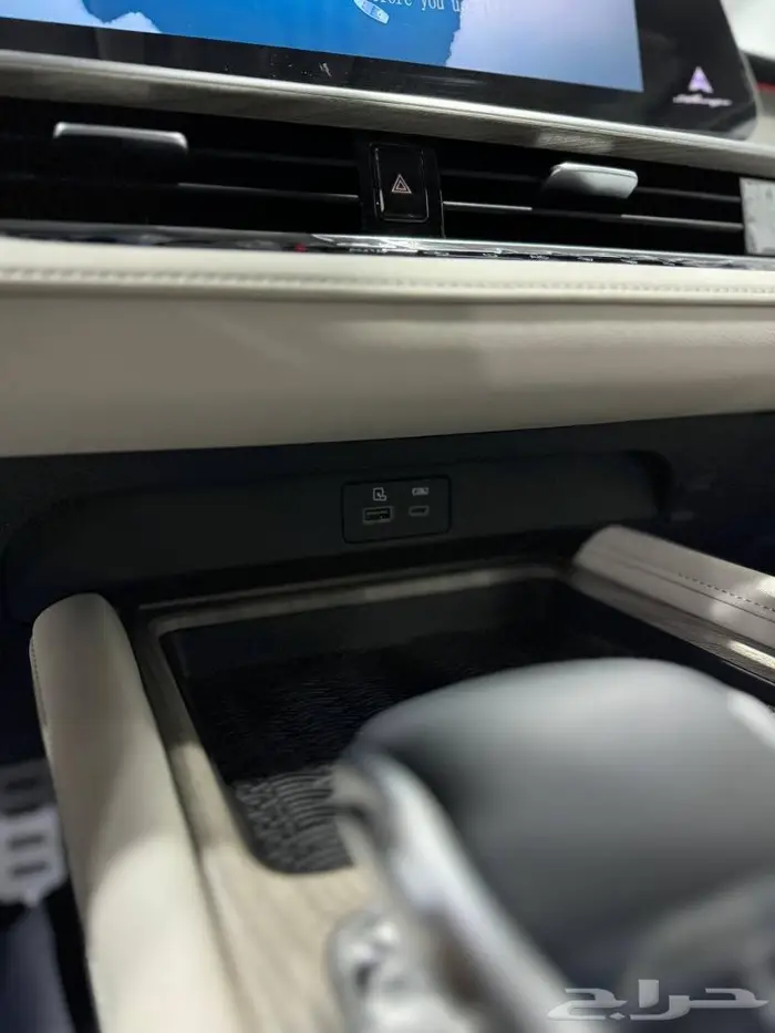 شيري اريزو 8 كومفورت اقل سعر 16