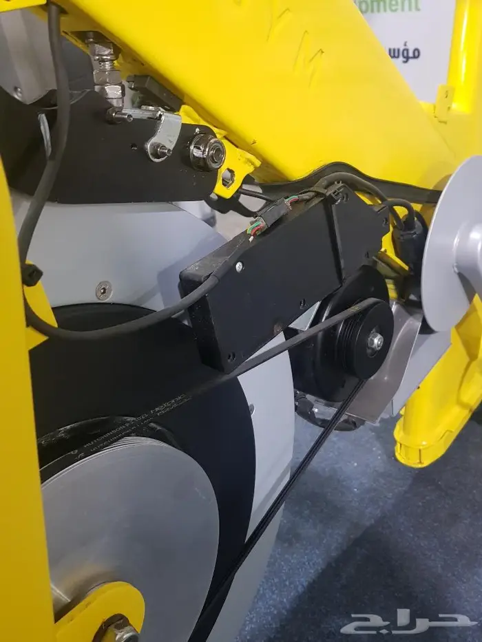 Technogym Cycle Ride Connect 2