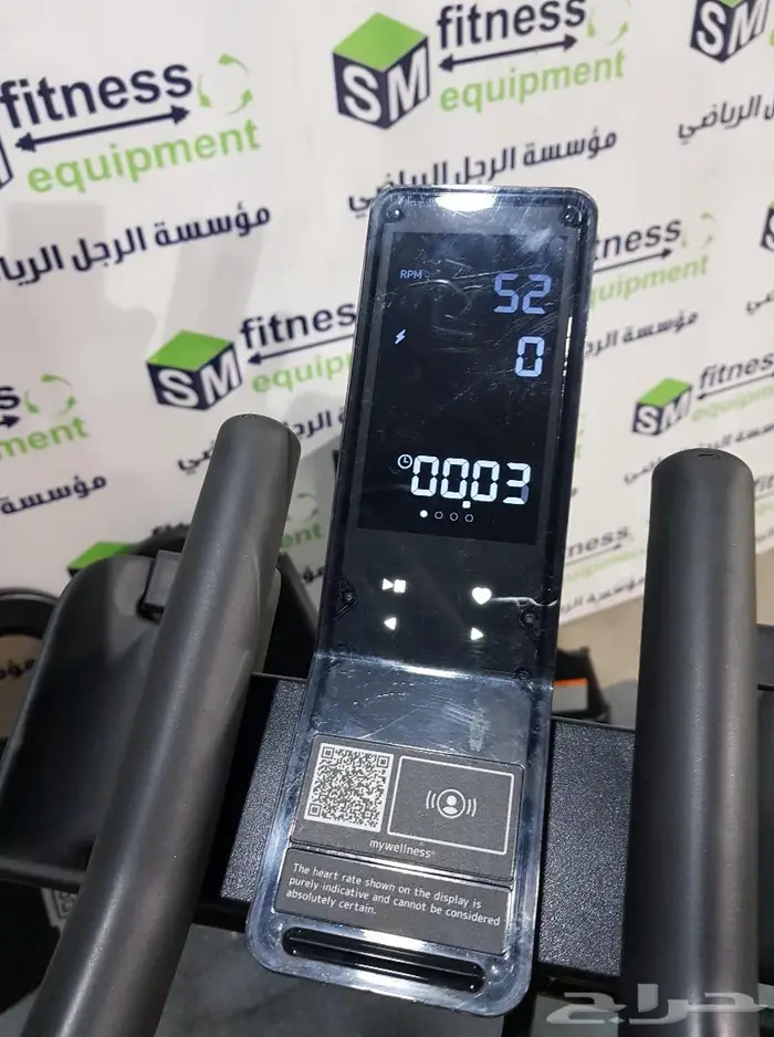 Technogym Cycle Ride Connect 36