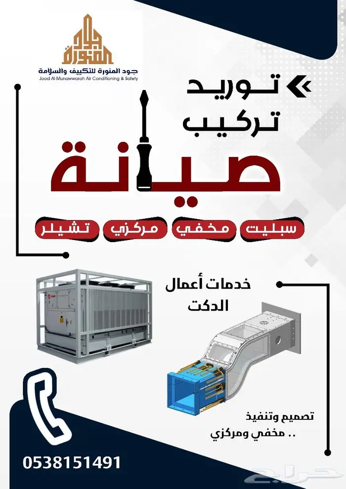 خدمة التصميم أون لاين 10