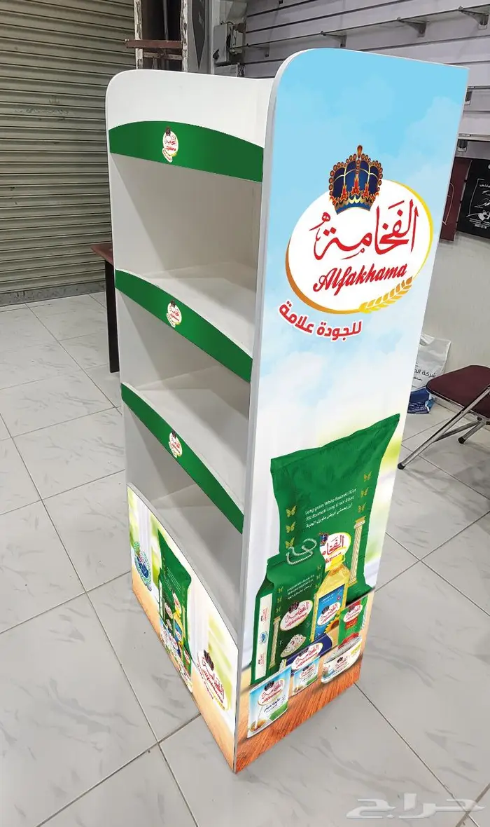 خدمة التصميم أون لاين 16