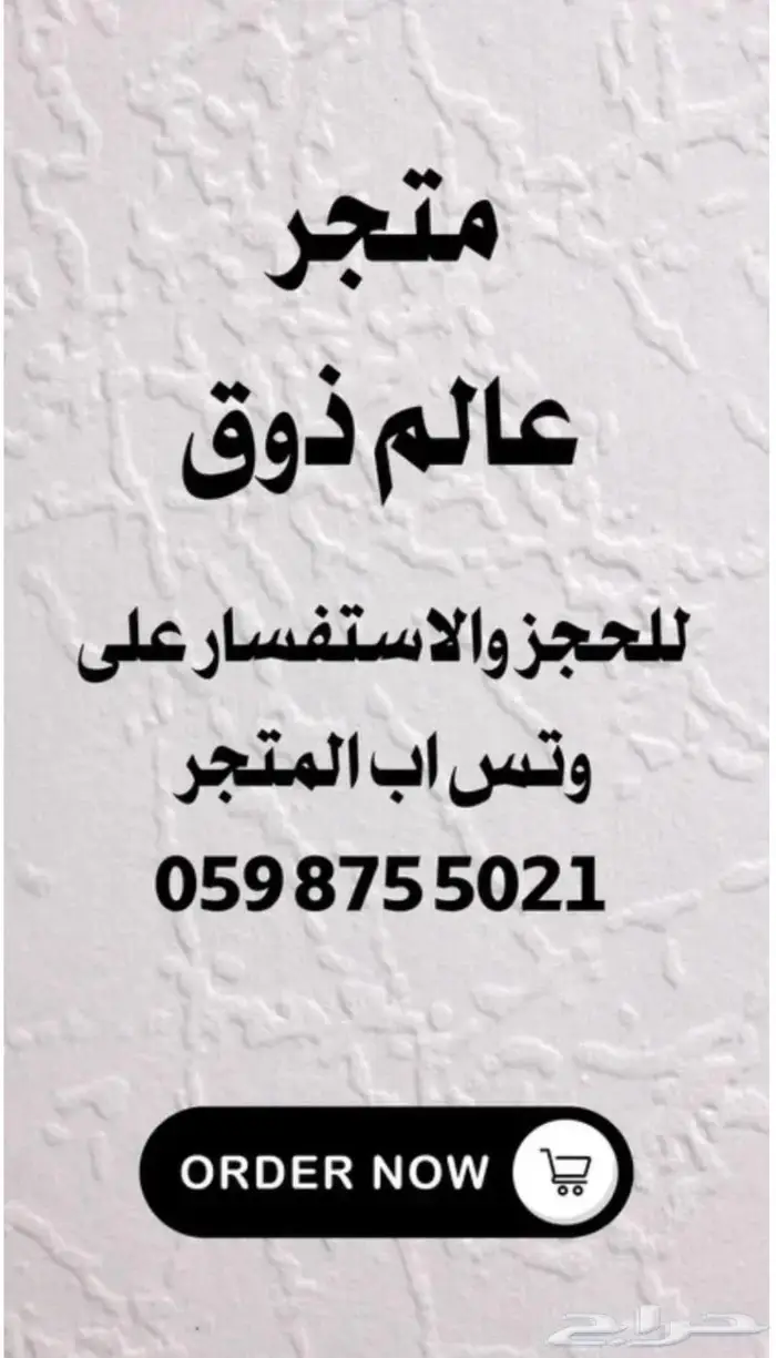 اكواب طباعه حراريه 20