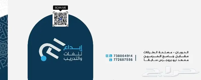 خدمة التصميم أون لاين 11