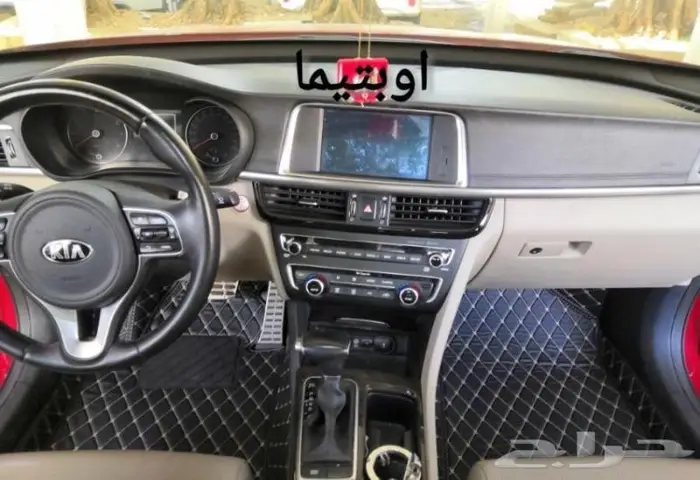 عرض على دعاسات كامري 38