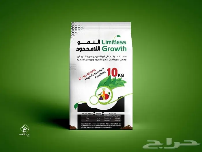 خدمة التصميم أون لاين 14