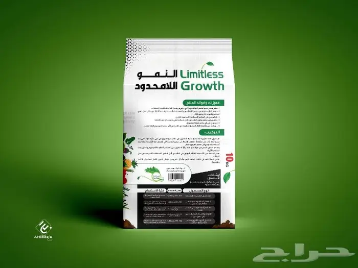 خدمة التصميم أون لاين 15