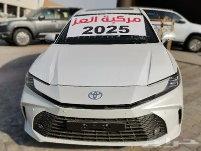كامري LE فتحة بنزين ابيض لؤلؤي سعودي 2025 0