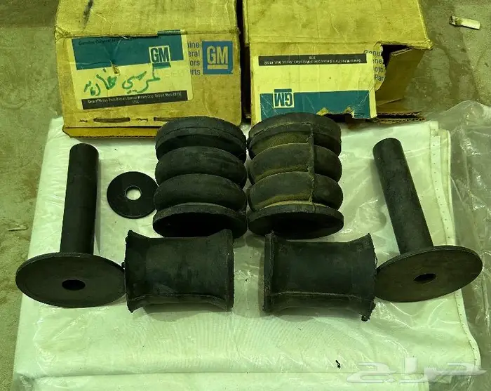 قطع غيار واكسسورات متنوعه جديد ومستعمل 2