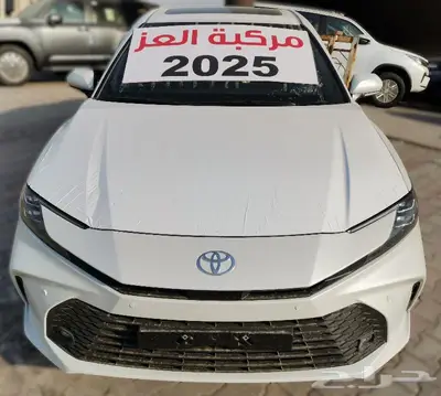 كامري LE فتحة بنزين ابيض لؤلؤي سعودي 2025 2