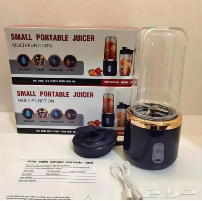 أجهزة كهربائية 3