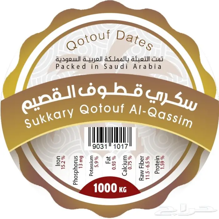 خدمة التصميم أون لاين 17