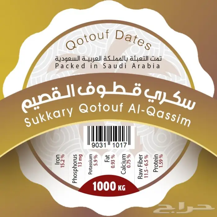 خدمة التصميم أون لاين 18