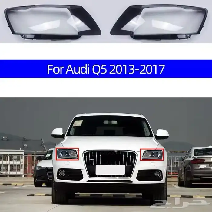 قزاز شمعة اودي Q7_Q5_A8 7