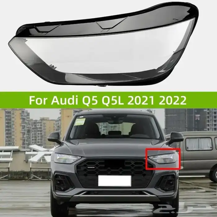 قزاز شمعة اودي Q7_Q5_A8 8