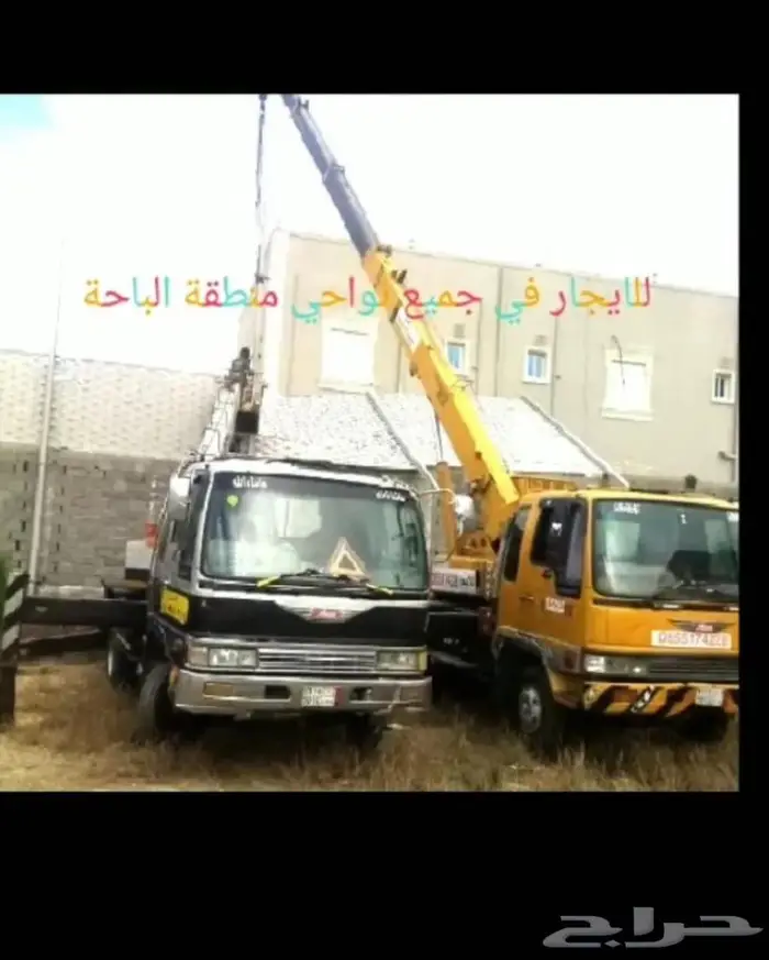 كرين للايجار في الباحة وضواحيها 4