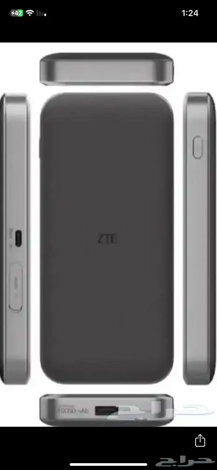 راوتر ZTE بطاريه 10 الاف 0