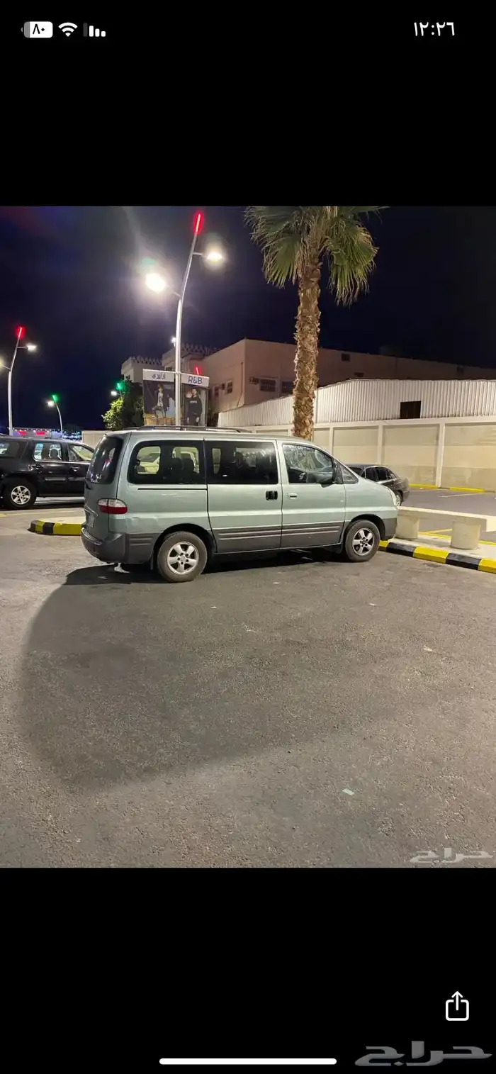 هونداي H-1شرط الفحص 6