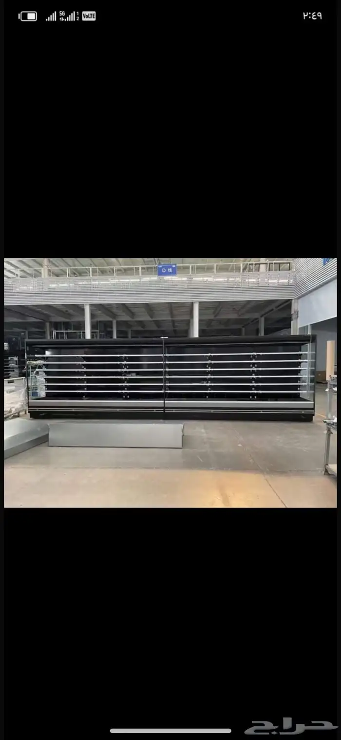 مصنع الصر للتبريد 1