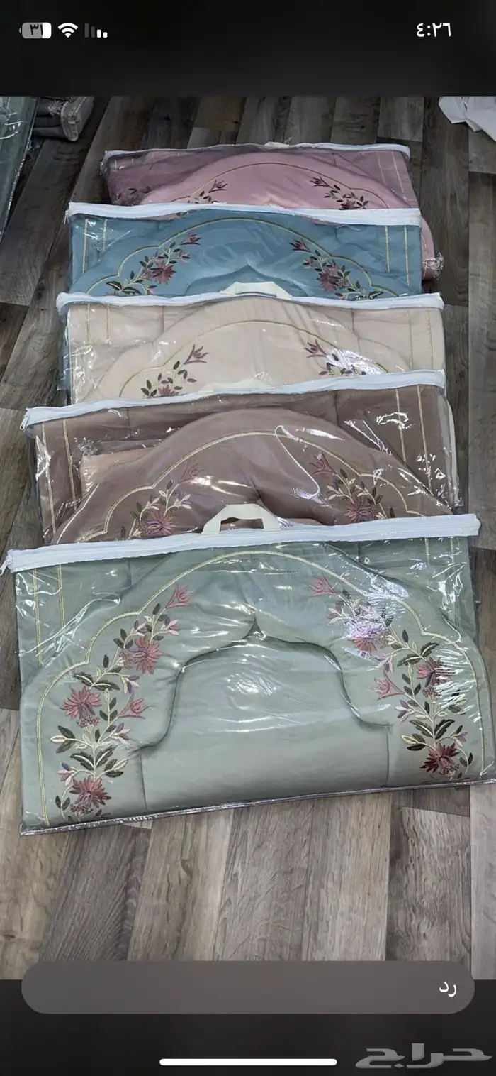 خيط م خمل 42