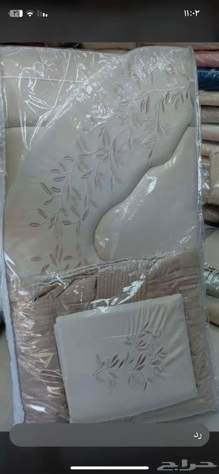 خيط م خمل 11