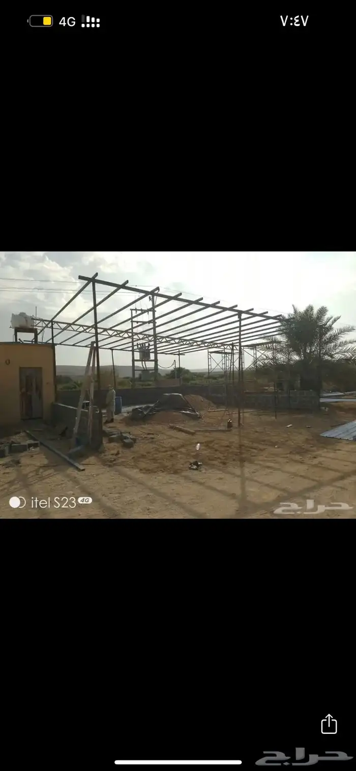 تركيب شينكو ( زنك) كمر ( لحام ) 1