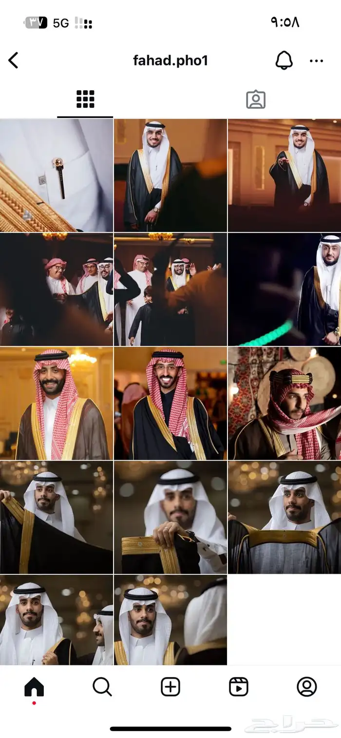 مصور زواجات . مصور مناسبات 1