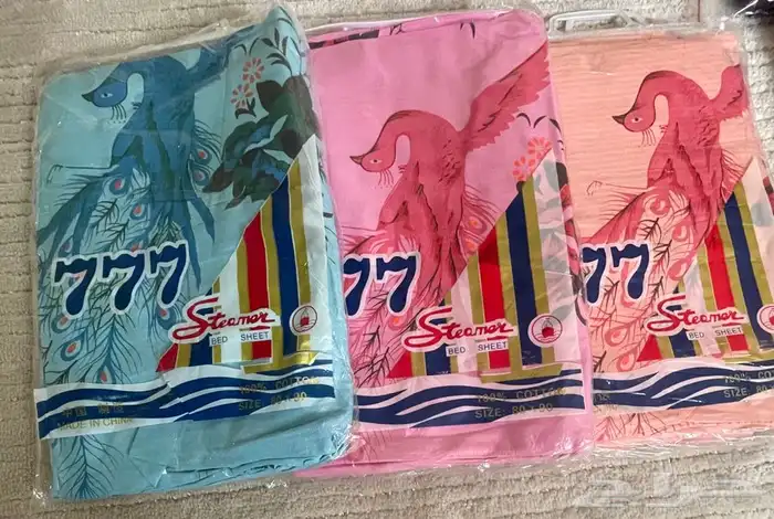 يوم التأسيس شراشف الطيبين 6