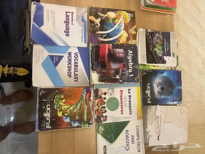 كتب مدرسة عالمية grade 7 and Garde 3 3