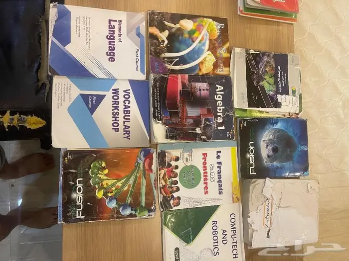 كتب مدرسة عالمية grade 7 and Garde 3 4