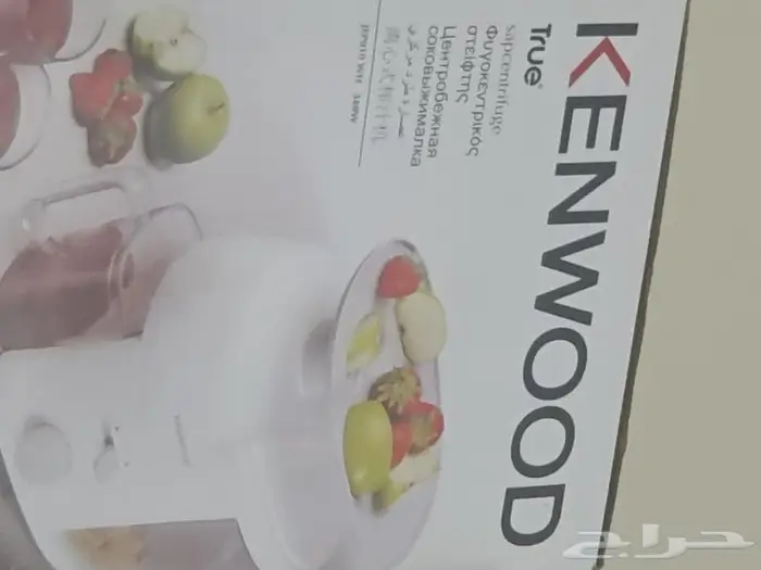 أجهزة كهربائية 7