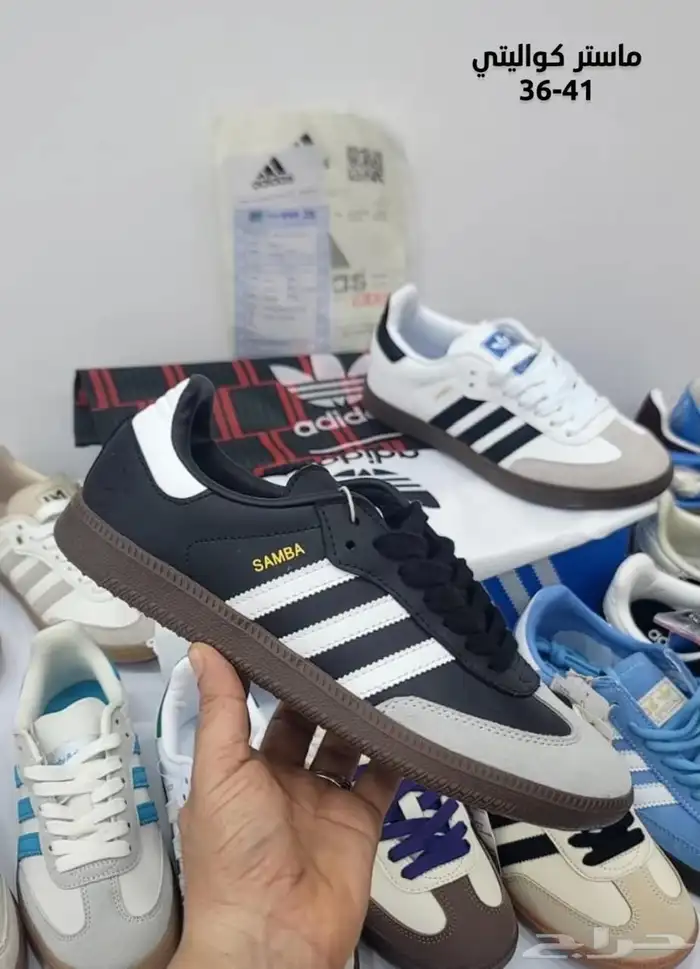 اديداس سامبا ماستر رجالي ونسائي بسعر مخفض 0