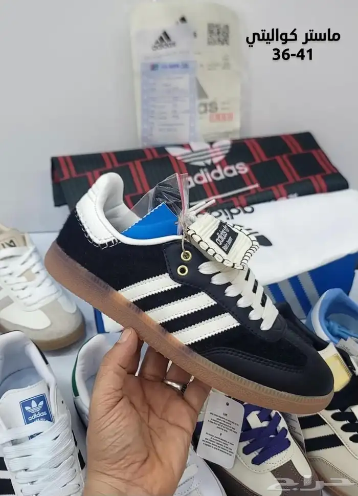 اديداس سامبا ماستر رجالي ونسائي بسعر مخفض 1