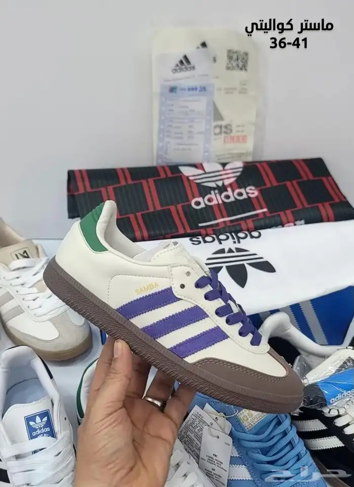اديداس سامبا ماستر رجالي ونسائي بسعر مخفض 3