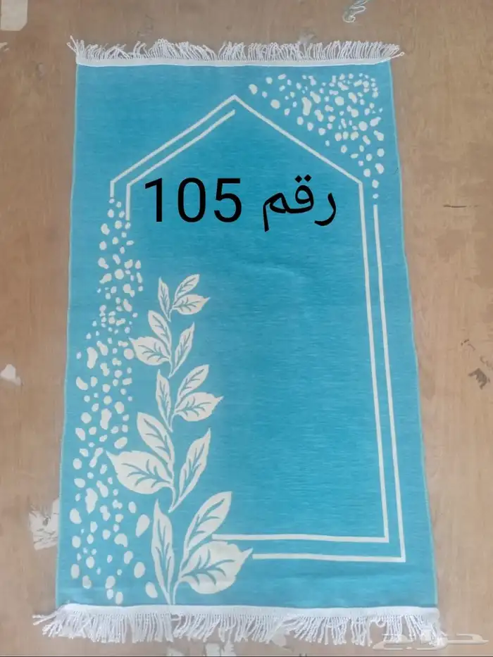خيط م خمل 38