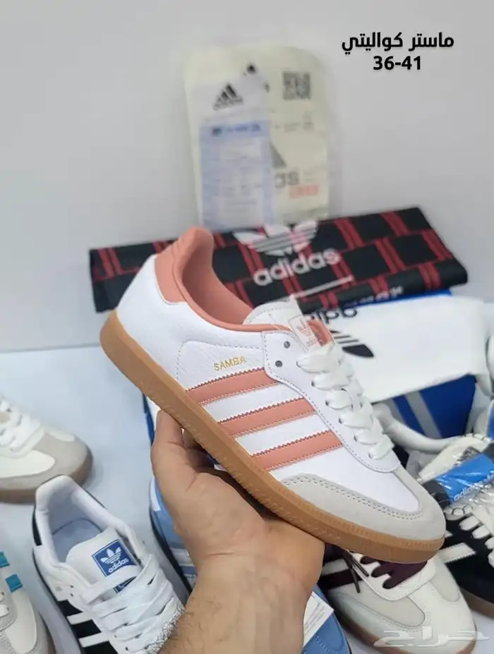 اديداس سامبا ماستر رجالي ونسائي بسعر مخفض 6