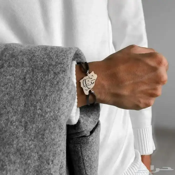 اساور اليوم الوطني نسائي ورجالي 2