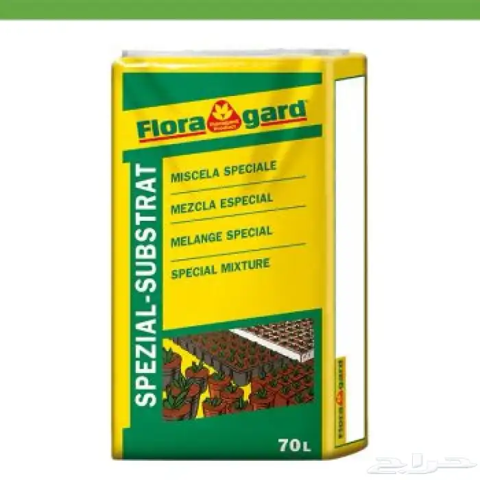 بيتموست نباتي- 70لتر- Floragard غير متوفر 0