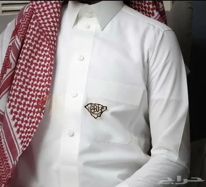 بروشات اليوم الوطني 2