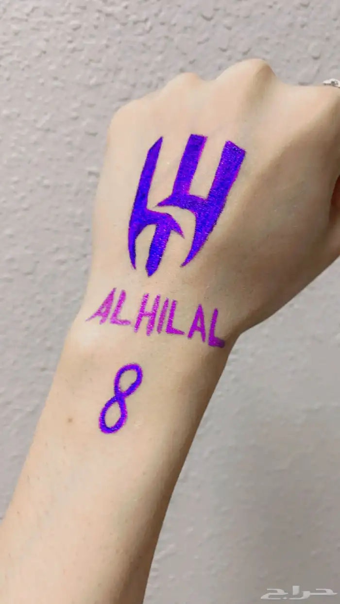 رسم على الوجه 1