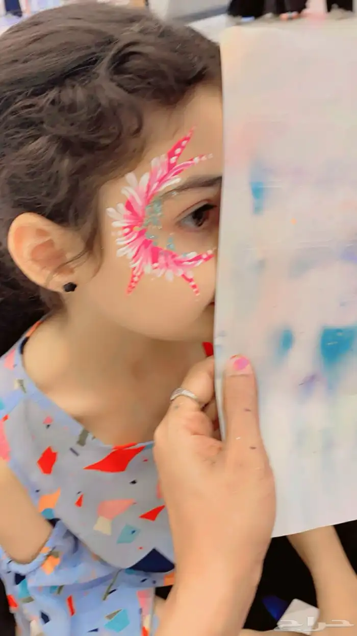 رسم على الوجه 0