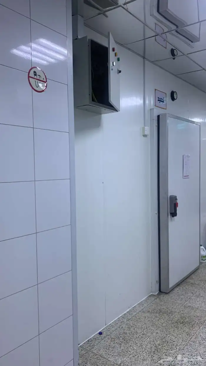 مهندس ثلاجات تبريد و تجميد صيانة و إصلاح 3