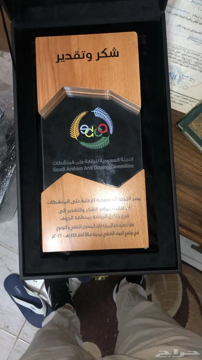 جميع أنواع الكروت والطباعه والدروع 11